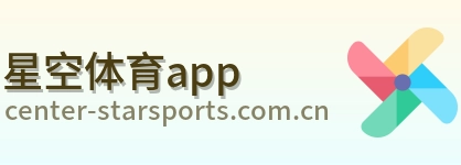 星空体育app logo